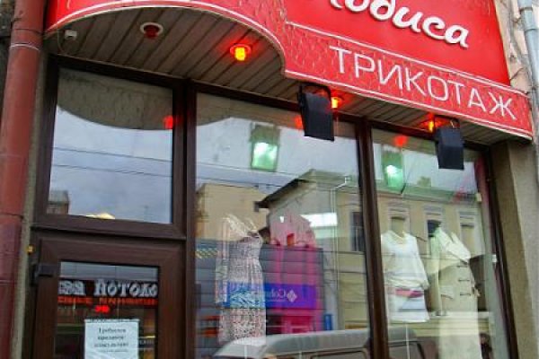 Кракен ссылка тор kr2web in