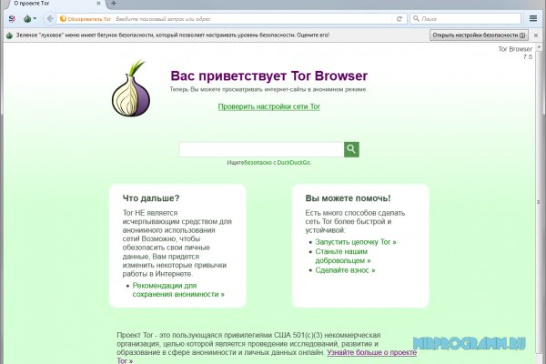 Кракен официальная kr2web in